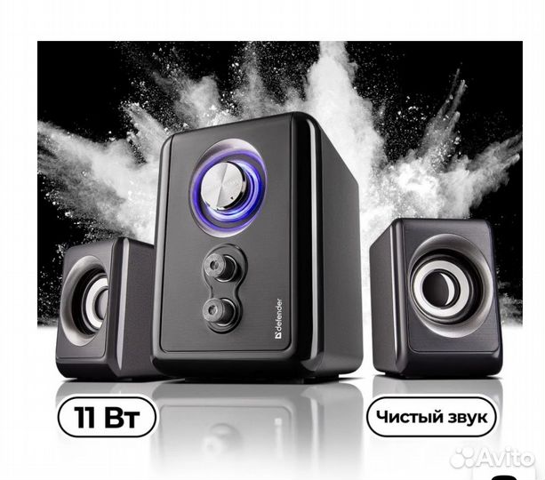 Компьютерные колонки