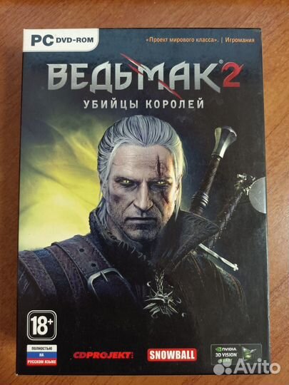 Ведьмак 2 PC