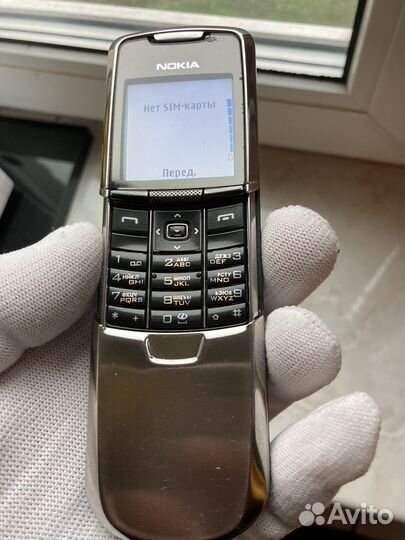 Nokia 8800