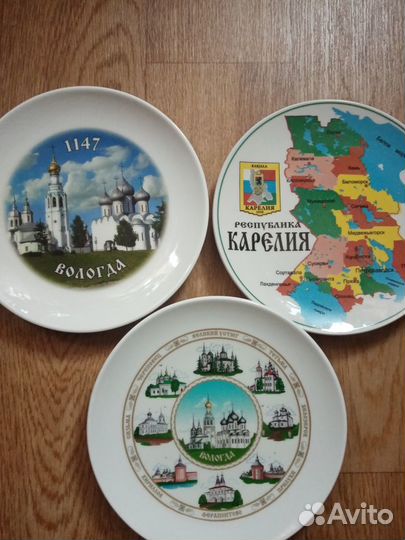 Тарелка декоративная