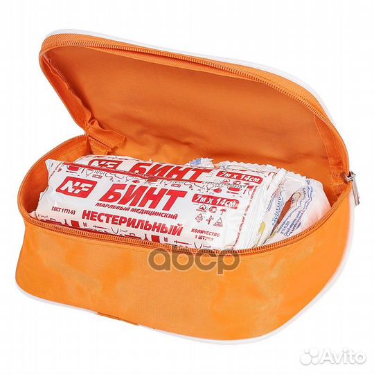 Набор автомобилиста Экстра (знак. аптечка. перч