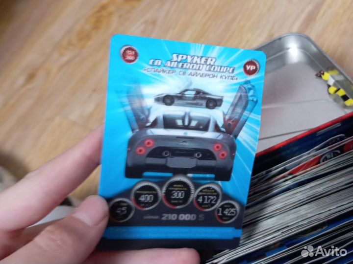 Карточки машины