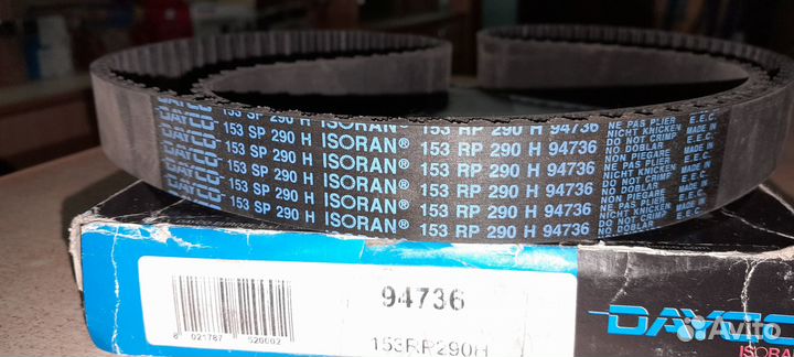 Ремень грм Dayco 94736 Mitsubishi / Hyundai / Kia