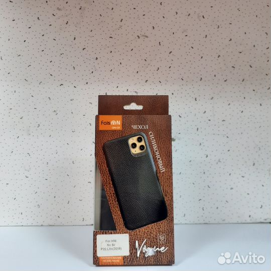 Чехол силиконовый huawei Honor 10lite красный