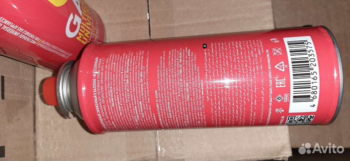 Газ универсальный для портативных приборов. Плит