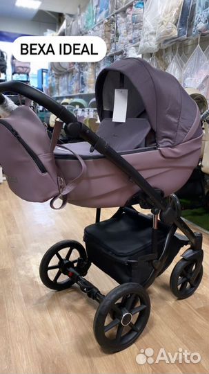 Коляска Bexa Ideal 2 в 1/ 3 в 1