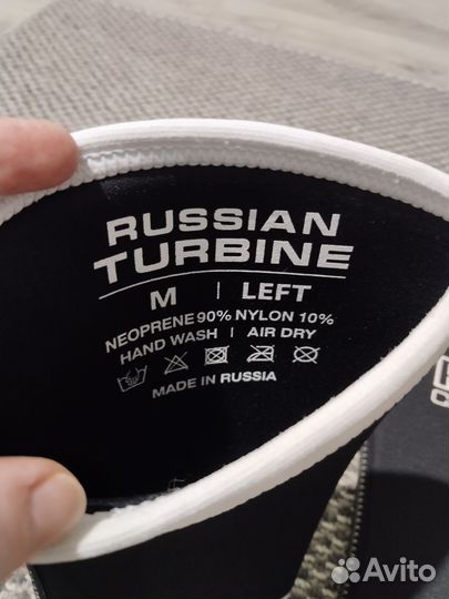 Наколенники новые