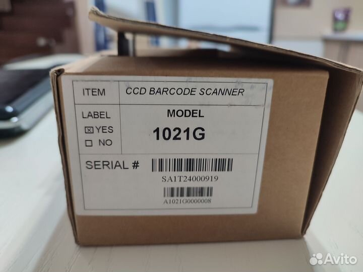 Сканер штрих-кодов Cipherlab 1021G