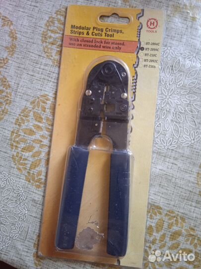 Обжимные для коннектора