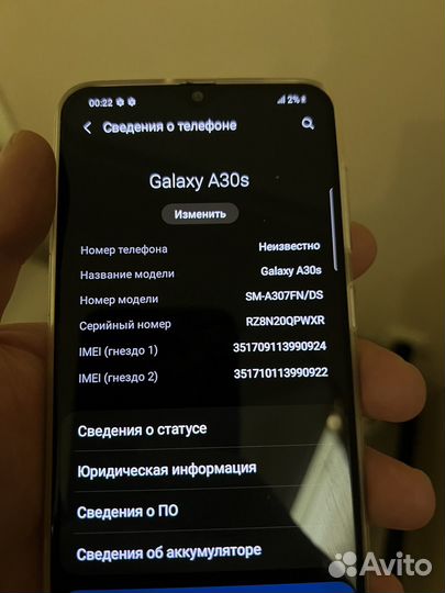 Samsung Galaxy A30s, 3/32 ГБ