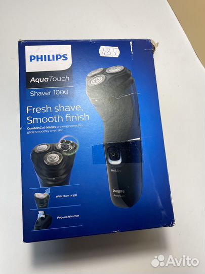 Электробритва Philips S1323