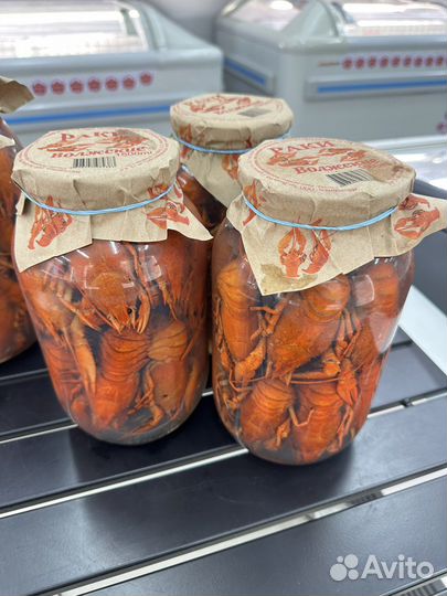 Раки Волжские 1,5л Стекло