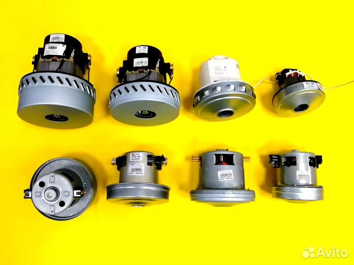 Запчасти для пылесосов