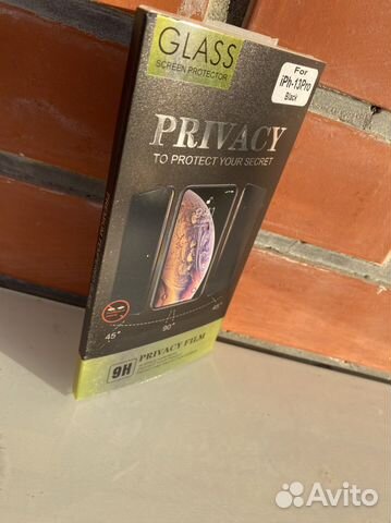 Защитное стекло антишпион iPhone 13