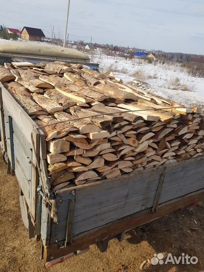 Дрова Сухой горбыль