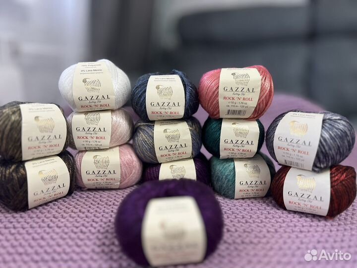 Gazzal Rock and Roll