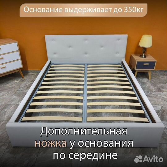 Кровать двуспальная 140х200