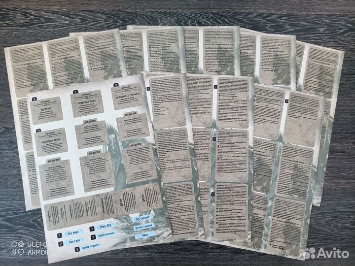 Ведьмак старый мир Скеллиге (русификатор)