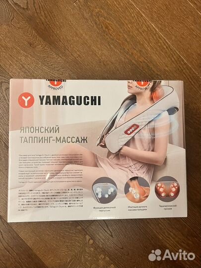 Массажер для тела yamaguchi osumi