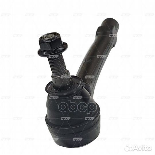 Наконечник рулевой тяги правая (старый арт