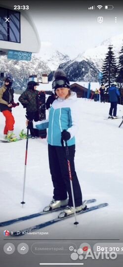 Горнолыжная куртка женская 44 размер