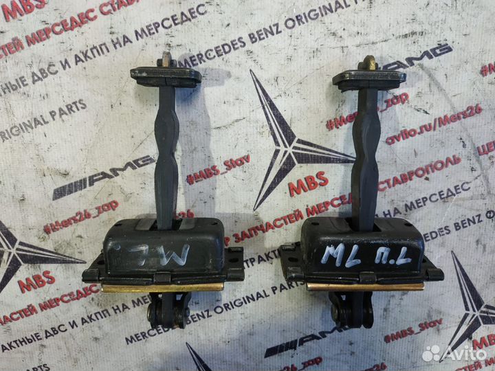 Ограничитель двери w163 Mercedes