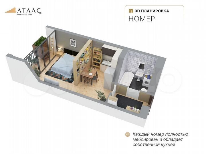 3-к. апартаменты, 45,8 м², 2/8 эт.