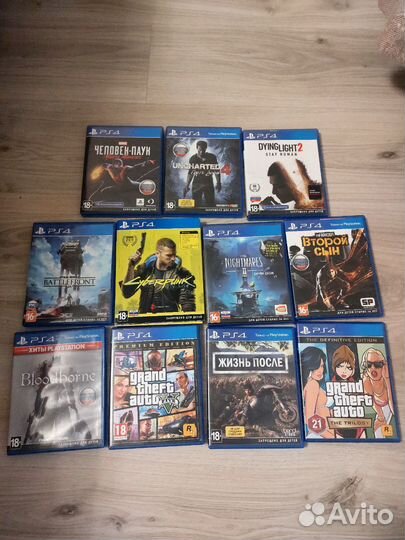 Диски на ps4
