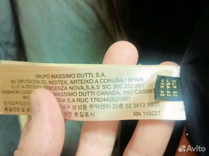 Куртка демисезонная massimo dutti