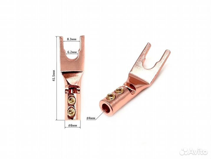 Клемма вилочная, акустическая лопатка, на винт