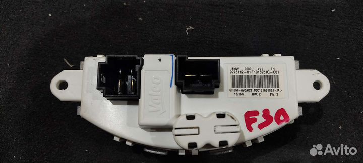 Реостат отопителя BMW F20 F22 F30 F31 F34