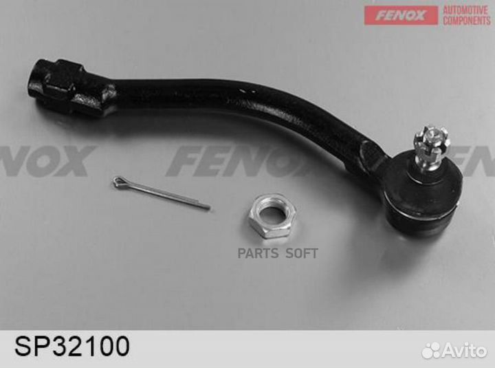 Fenox SP32100 Наконечник рулевой Hyundai i30 (GD)