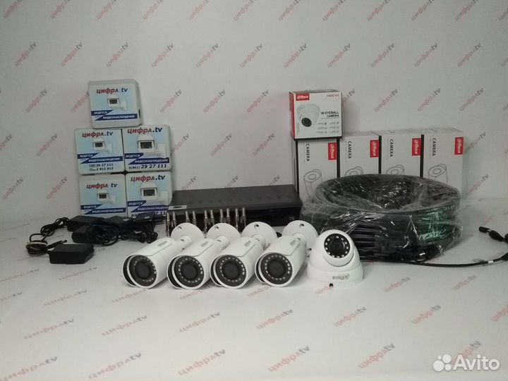 Уличное видеонаблюдение 4 камеры полный к-т