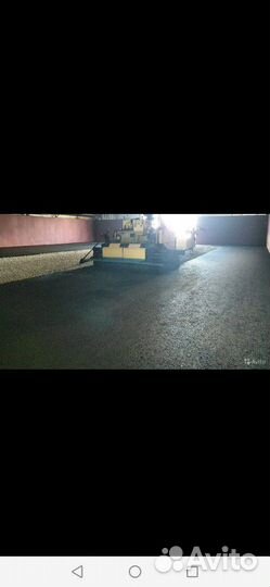 Асфалтирование и Благоустройство дорог