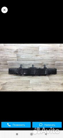 Усилитель бампера кия Сид 2