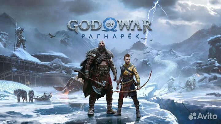 God Of War Ragnarok PS4/PS5