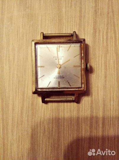 Редкие часы Полет де люкс, СССР