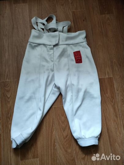 Фехтовальные штаны