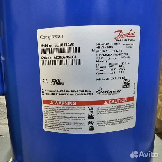 Компрессор Performer Danfoss SZ161T4VC