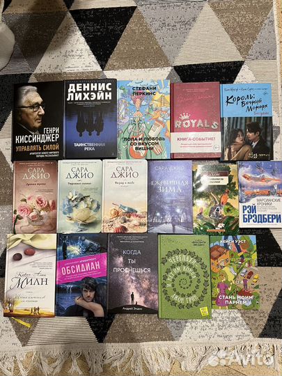 Книги современная литература