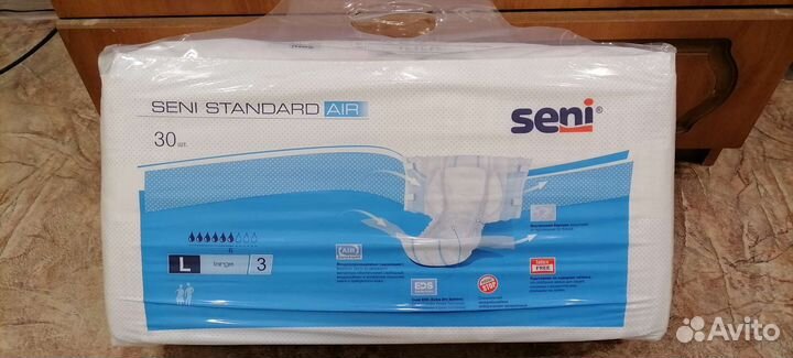 Подгузники для взрослых Seni standart air