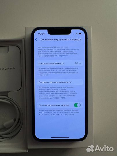 iPhone 13 mini, 128 ГБ