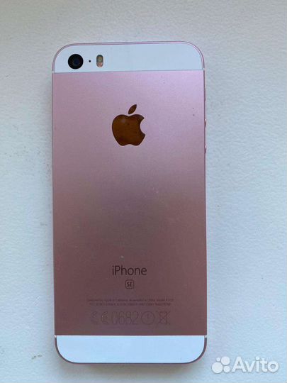 iPhone SE 32gb rose gold