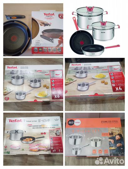 Набор Tefal индукция