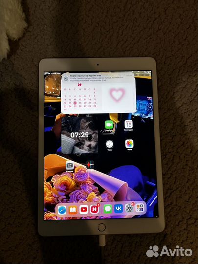 iPad 8 2020 128gb