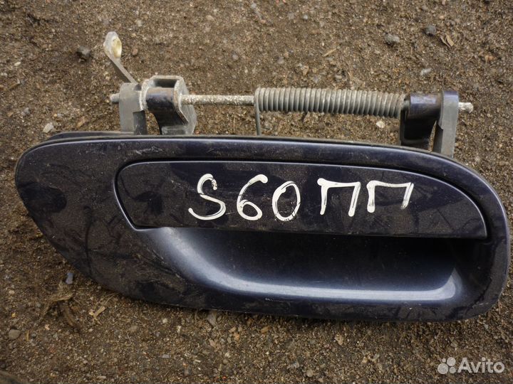 Ручка передняя правая Volvo S60 2001-2005
