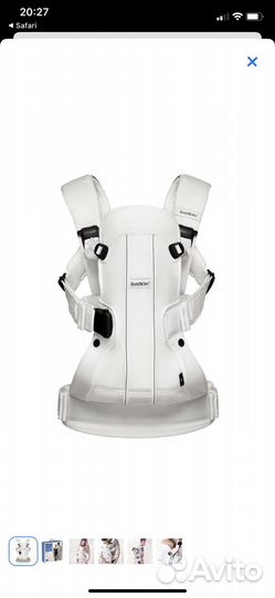 Рюкзак переноска babybjorn we air