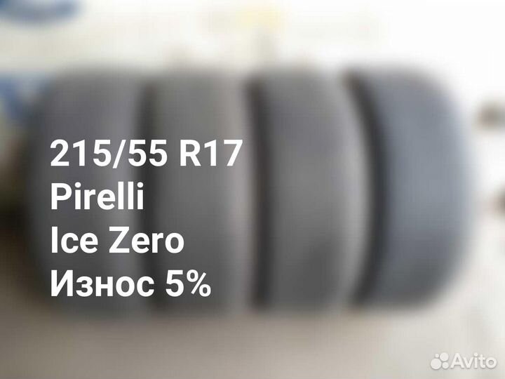 Pirelli Ice Zero 215/55 R17 98T