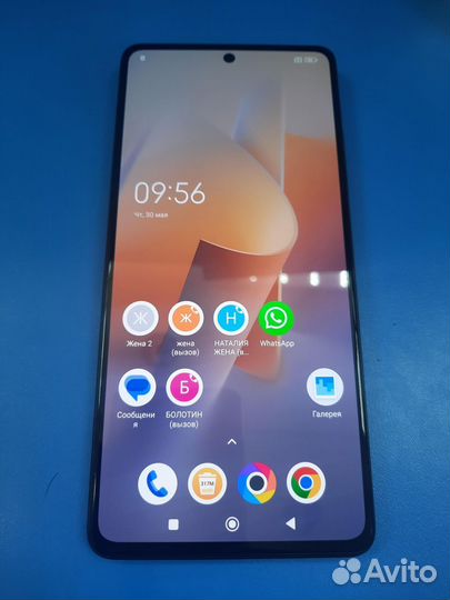 Xiaomi Poco X5 Pro 5G, 8/256 ГБ