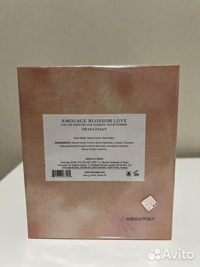 Amouage blossom love woman парфюм/духи